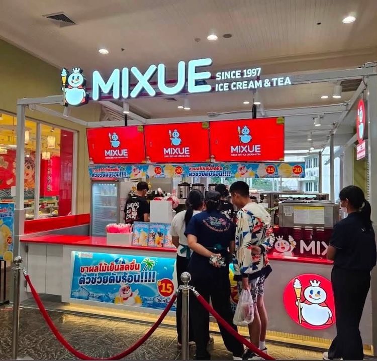 เซ้งร้าน MIXUE สาขา Market Village Hua Hin รูปที่ 4