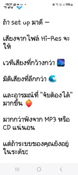 AVR 9.2/ch & 11.2/pr รูปที่ 10