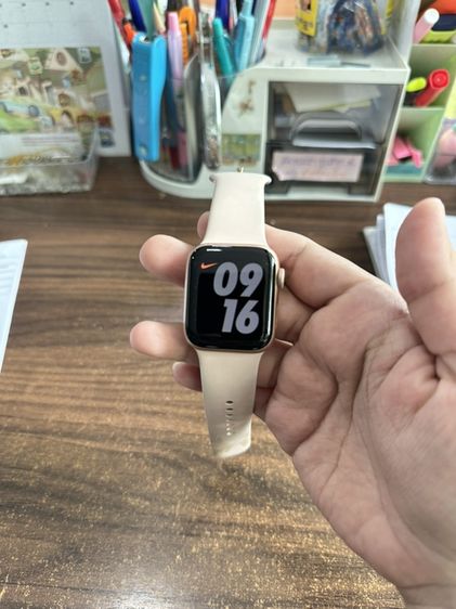 Apple watch 4