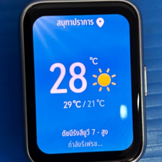 นาฬิกา Huawei Watch Fit 2 รูปที่ 10