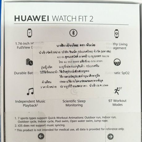 นาฬิกา Huawei Watch Fit 2 รูปที่ 2