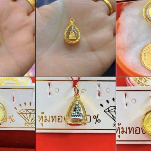 ขายเหมาไม่แพงหมดนี้ลดจาก13,000 ขายแค่ 5,600ได้6อัน ตกอันไม่กี่ร้อย