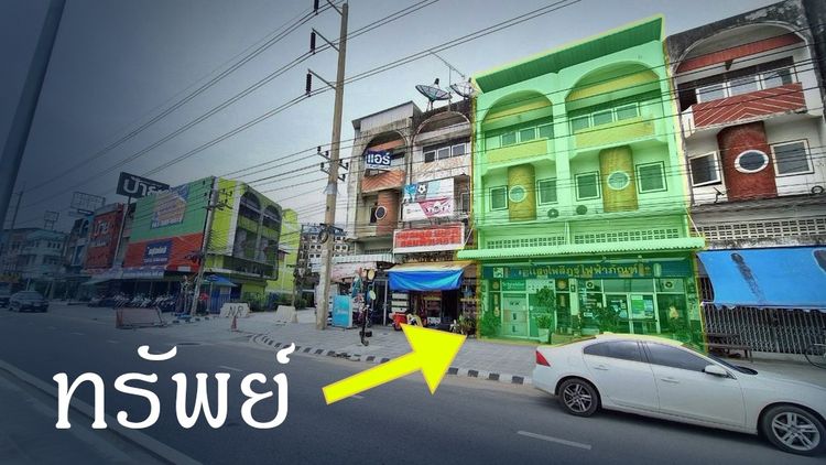 HOT DEAL ลดหั่นราคา หั่นรวดเดียว 3 ล้าน ที่ดินทำเลทองติดถนนสุขุมวิท-ชลบุรี โอกาสที่นักลงทุนต้องรีบคว้า รูปที่ 3