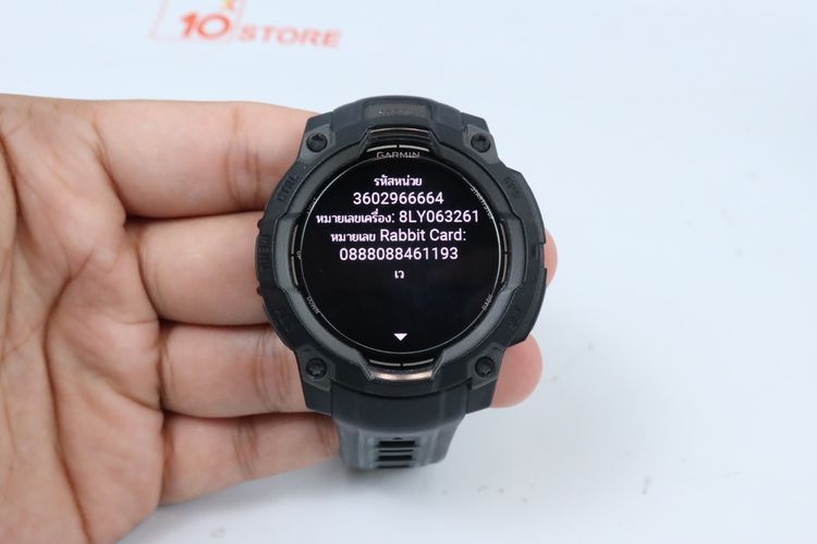 Garmin Instinct 3 45mm  รูปที่ 2