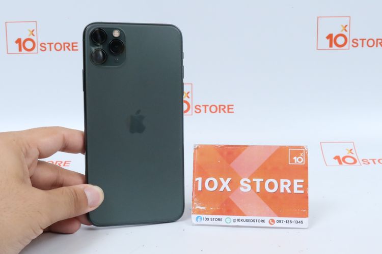 iPhone 11 Pro Max 256GB 