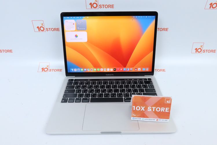 MacBook Pro M2 13" 80512GB 