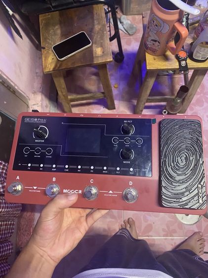Mooer Ge150 pro li