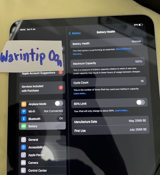 iPad gen 11 wifi 128gb สภาพแบต 100% อุปกรณ์ครบ รูปที่ 5