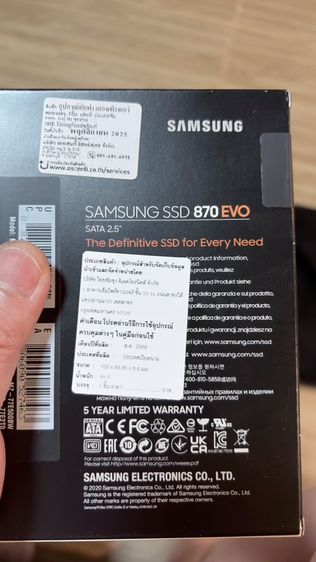ssd Samsung 870evo รูปที่ 2