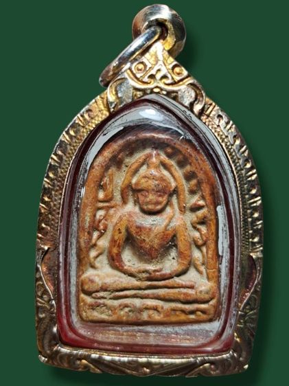 พระซุ้มกอทุ่งเศรษฐี