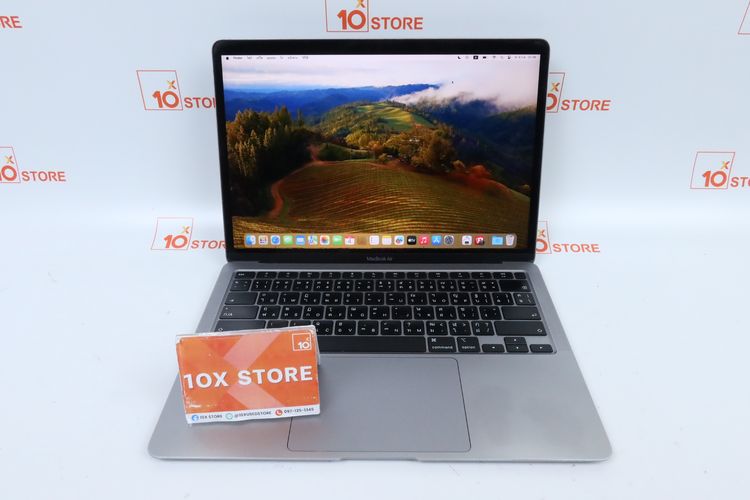 MacBook Air M1 13" 8.256GB 