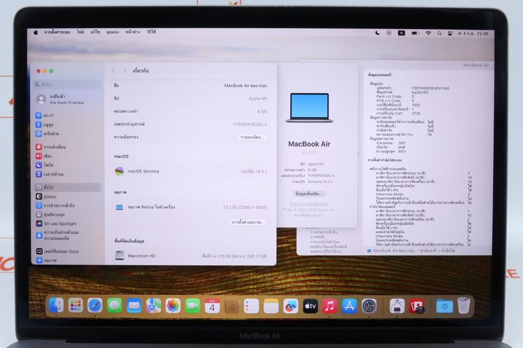 MacBook Air M1 13" 8.256GB  รูปที่ 2