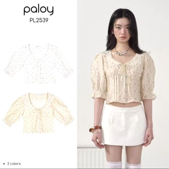 อื่นๆ เสื้อเชิ้ตและเสื้อผู้หญิง EU 37 แขนสั้น เสื้อแขนตุ๊กตาพิมพ์ลายดอก Paloy PL2539 สีขาว Size XL ซักเก็บ