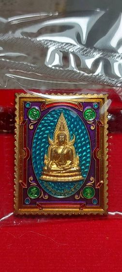 เหรียญแสตมป์เสาร์5 มหามงคล ปี2563 ออกวัดพระศรีมหาธาตุ (วัดใหญ่) จ.พิษณุโลก รูปที่ 2
