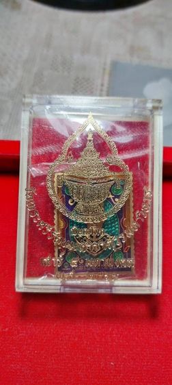 เหรียญแสตมป์เสาร์5 มหามงคล ปี2563 ออกวัดพระศรีมหาธาตุ (วัดใหญ่) จ.พิษณุโลก รูปที่ 6