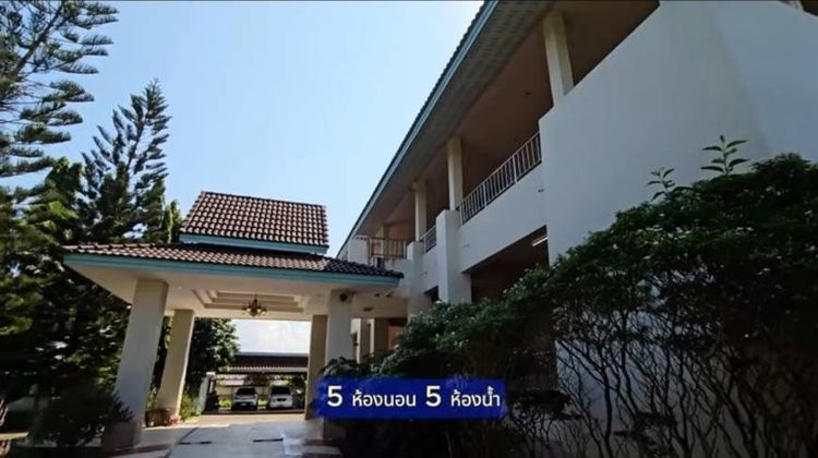 ตกแต่งครบ ขายบ้านและที่ดิน 3-0-76 ไร่ ต.ขี้เหล็ก อ.แม่ริม จ.เชียงใหม่ รูปที่ 2