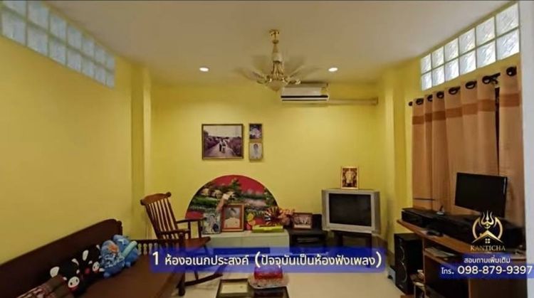 ตกแต่งครบ ขายบ้านและที่ดิน 3-0-76 ไร่ ต.ขี้เหล็ก อ.แม่ริม จ.เชียงใหม่ รูปที่ 4
