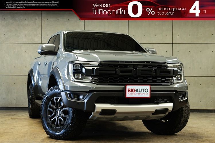 รถ Ford Ranger Raptor 3.0 4WD สี เทา