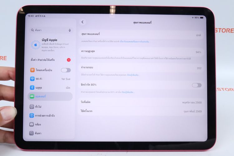 iPad Gen 11 128GB WiFi  รูปที่ 3