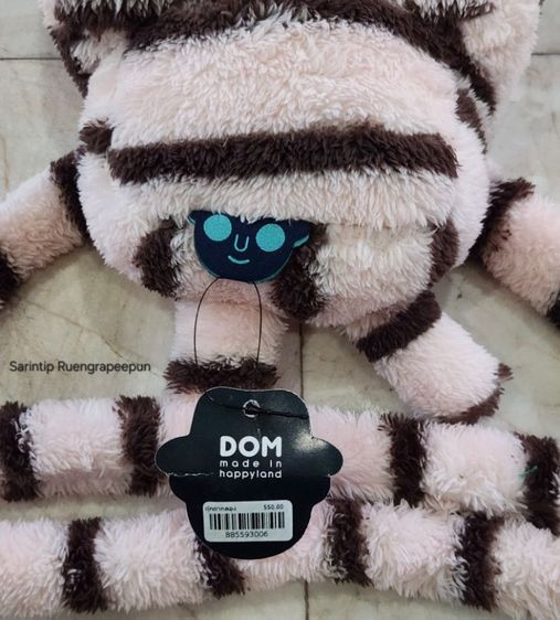 DOM ตุ๊กตากล่อง ขนนุ่มนิ่ม แขนยาว ลายริ้ว รูปที่ 7
