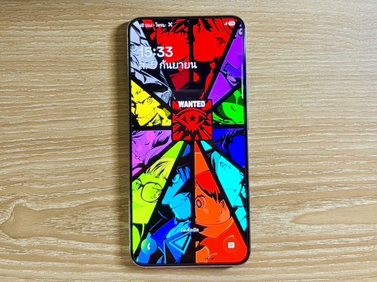 Samsung S22 Plus 5G