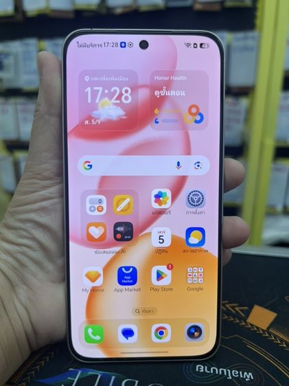 256 GB Honor400