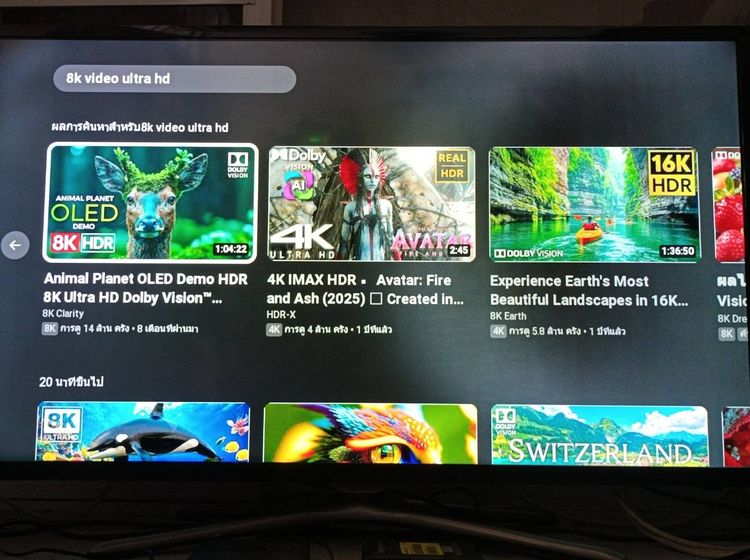 LED smart TV samsung 40นิ้ว ดูyoutube netflix  ภาพสวยเสียงดี รีโมทครบ เพียง 1990 บาท  รูปที่ 10
