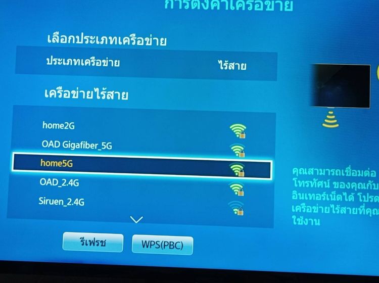 LED smart TV samsung 40นิ้ว ดูyoutube netflix  ภาพสวยเสียงดี รีโมทครบ เพียง 1990 บาท  รูปที่ 17