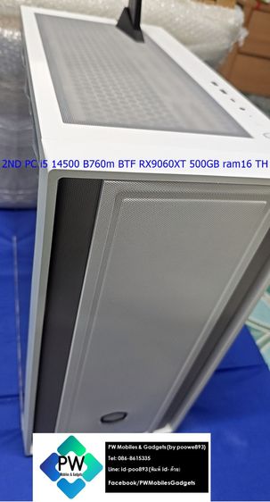 PC ขาวซสเย็น(ซ่อนสาย) i5 14500 Asus tuf B760m BTF wifi ssd500GB ram16 RX9060XT สีขาว มีไฟ  เครื่องไทย ลง win10 สวยๆ ครบกล่อง ประกันยาวๆ2ปี+ใ รูปที่ 2