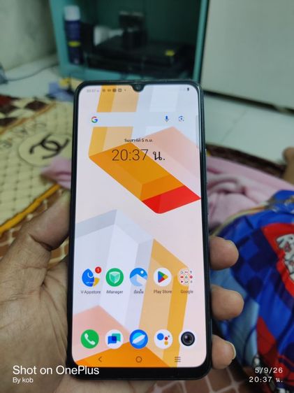 vivo V23 e5 g รูปที่ 5