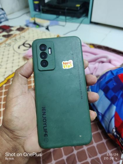 vivo V23 e5 g รูปที่ 8