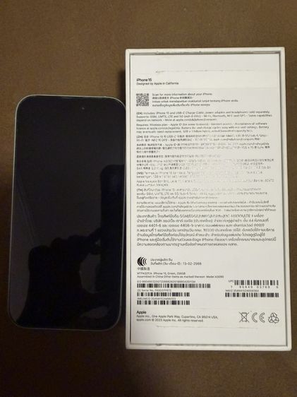iphone15 256gb battery 97