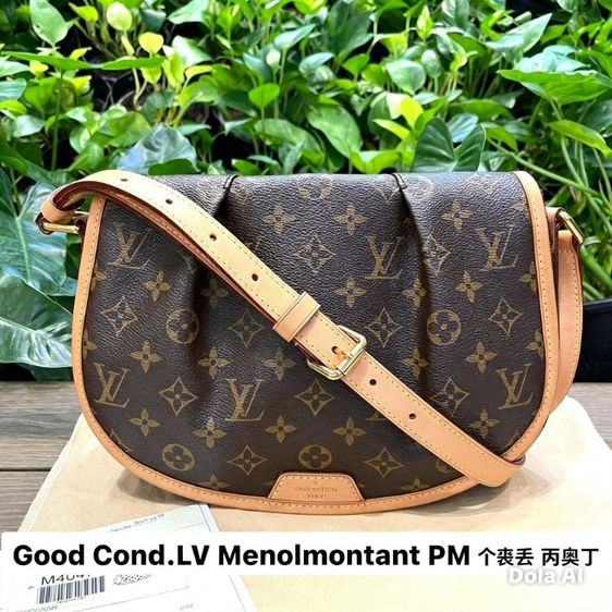 Louis Vuitton หนังแท้ ไม่ระบุ น้ำตาล กระเป๋าสะพาย lv Menolmontant PM