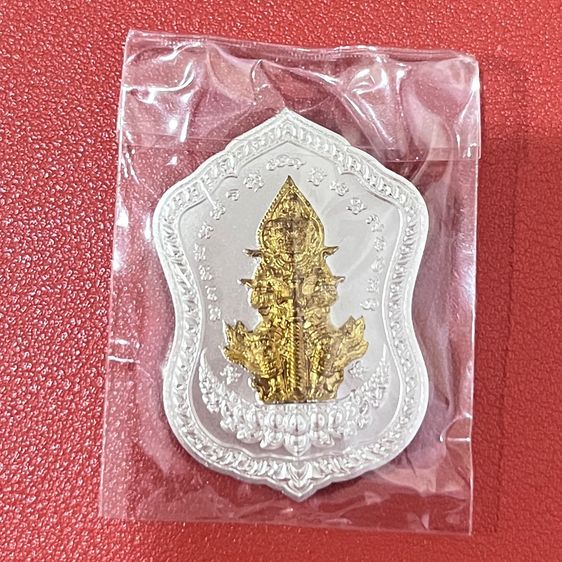 ขายพระ ท้าวเวสสุวรรณ หลังพญาครุฑ หลวงพ่อพัฒน์ วัดห้วยด้วน อ.หนองบัว จ.นครสวรรค์ 