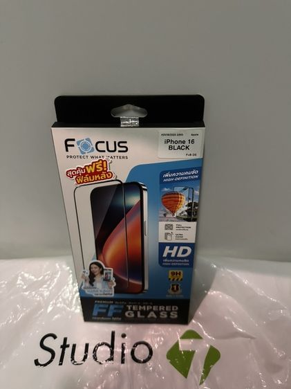 ฟิล์มกระจก FOCUS รูปที่ 2