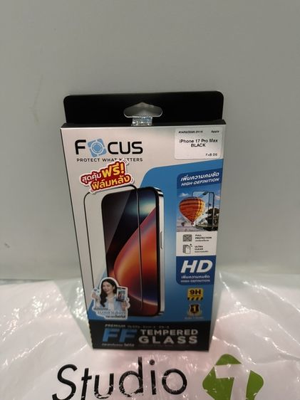 ฟิล์มกระจก FOCUS รูปที่ 5