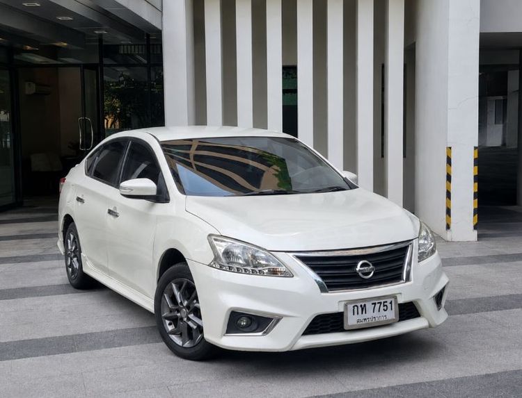 รถ Nissan Sylphy 1.6 SV สี ขาว