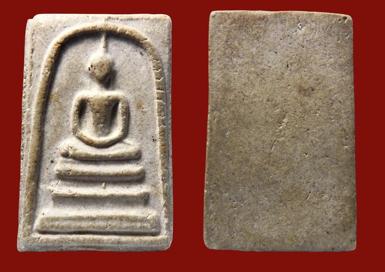 พระสมเด็จวัดระฆัง AA720000