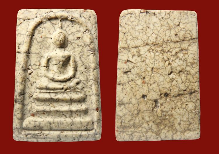 พระสมเด็จวัดระฆังและบางขุนพรหม หลายรายการ AA79999