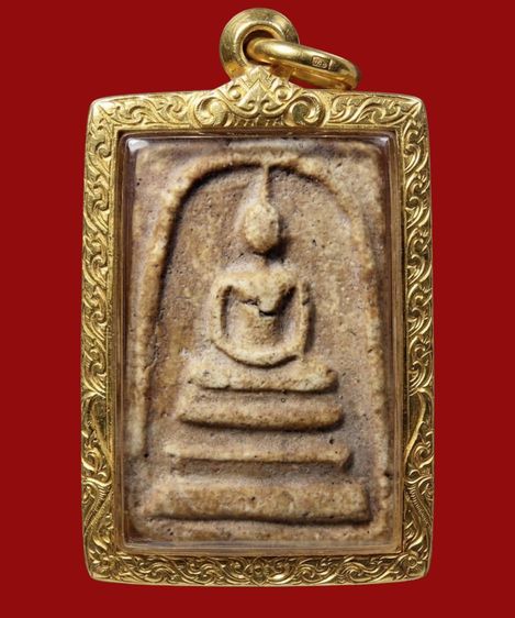 ✅พระสมเด็จวัดระฆัง และบางขุนพรหม หลายรายการ  AA272502