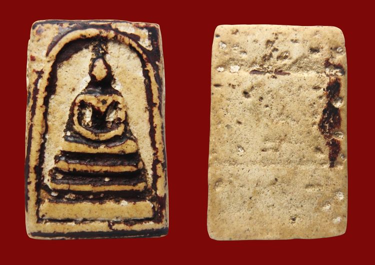 พระสมเด็จวัดระฆังและบางขุนพรหม 001