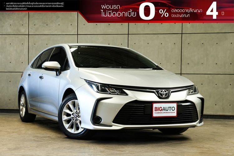 Toyota Altis 2022 1.6 G Sedan เบนซิน ไม่ติดแก๊ส เกียร์อัตโนมัติ บรอนซ์เงิน