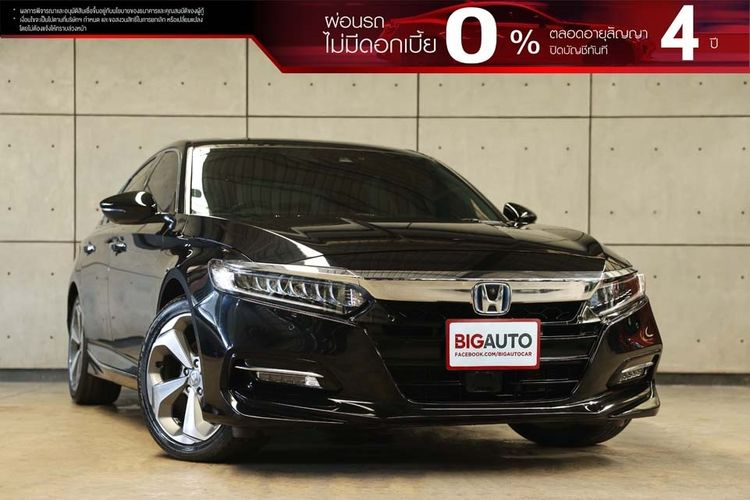 Honda Accord 2023 2.0 e:HEV Tech Sedan ไฮบริด ไม่ติดแก๊ส เกียร์อัตโนมัติ ดำ