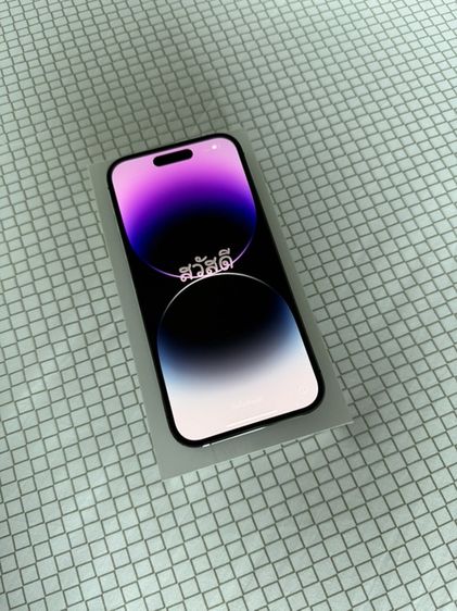 128 GB iPhone 14 Pro