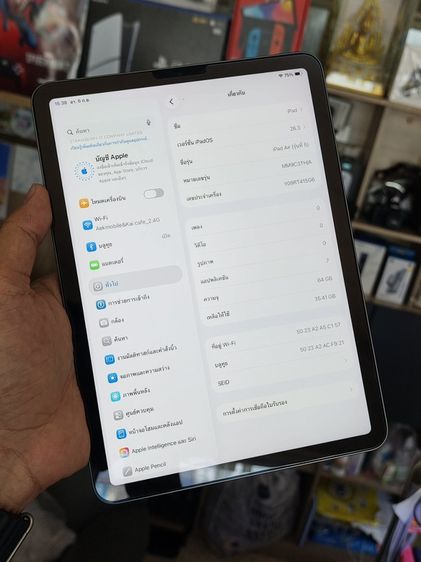 iPad Air 10.9-inch Wi-Fi 64GB Space Gray 2022 (5th Gen) รูปที่ 3