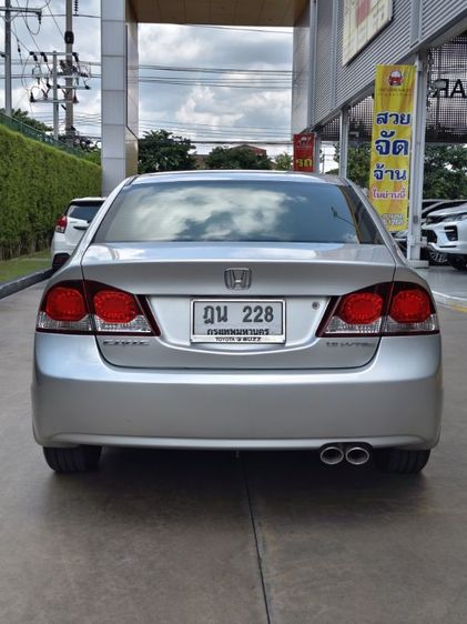 Honda Civic 2010 1.8 E i-VTEC Sedan เบนซิน ไม่ติดแก๊ส เกียร์อัตโนมัติ เทา รูปที่ 4