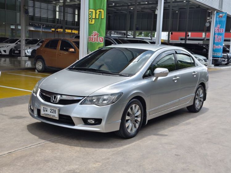 Honda Civic 2010 1.8 E i-VTEC Sedan เบนซิน ไม่ติดแก๊ส เกียร์อัตโนมัติ เทา รูปที่ 3