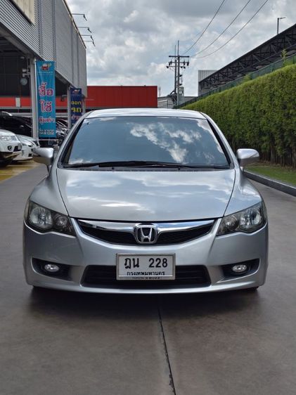 Honda Civic 2010 1.8 E i-VTEC Sedan เบนซิน ไม่ติดแก๊ส เกียร์อัตโนมัติ เทา รูปที่ 2