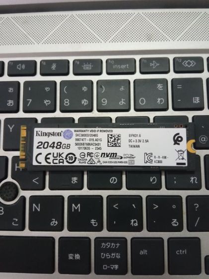SSD M.2 PCIe 4.0 Kingston KC3000 ขนาด 2 TB