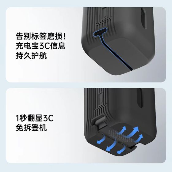 Anker A1695 Silicone Protective Case Is Suitable for Energy Storage 165W รูปที่ 3